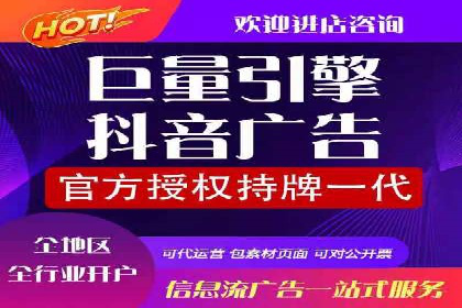 企业SEM投放实战技巧解析